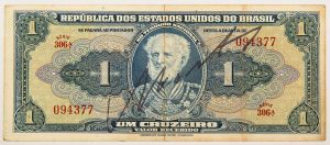 Numismática, BRASIL. Uma Cédula C-009 Série 306 Nº 094377