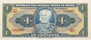Numismática, BRASIL. Uma Cédula C-009 Série 354 Nº 032405