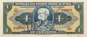 Numismática, BRASIL. Uma Cédula C-009 Série 399 Nº 033994