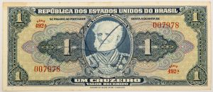 Numismática, BRASIL. Uma Cédula C-009 Série 492 Nº 007978