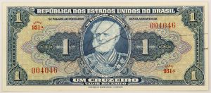 Numismática, BRASIL. Uma Cédula C-009 Série 931 Nº 004046