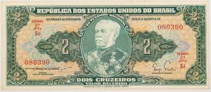 Numismática, BRASIL. Uma Cédula C-061 Série 5 Nº 080390 1955