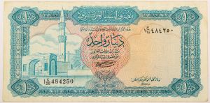 Numismática, LIBYA. Uma Cédula 1 Dinar