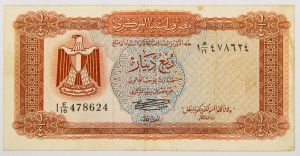 Numismática, LIBYA. Uma Cédula Quarter Dinar
