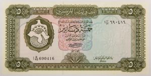 Numismática, LIBYA. Uma Cédula 5 Dinars