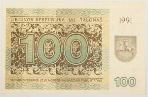 Numismática, LIETUVA. Uma Cédula 100 Talonas 1991 Flor de Estampa