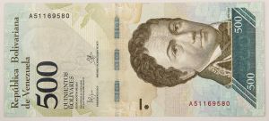 Numismática, VENEZUELA. Uma Cédula P-94 2016 Flor de Estampa