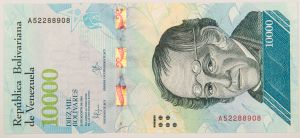 Numismática, VENEZUELA. Uma Cédula P-98 2016 Flor de Estampa