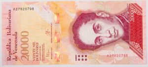 Numismática, VENEZUELA. Uma Cédula P-99 2016 Flor de Estampa