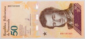 Numismática, VENEZUELA. Uma Cédula P-105 2018 Flor de Estampa