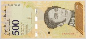 Numismática, VENEZUELA. Uma Cédula P-108 2018 Flor de Estampa