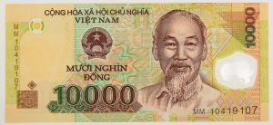 Numismática, VIETNAM. Uma Cédula P-119 2017 Polímero Flor de Estampa