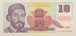 Numismática, JUGOSLAVIJA. Uma Cédula 10 Dinara