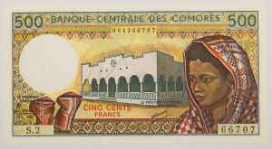 Numismática, COMORES. Uma Cédula 500 Francs Flor de Estampa