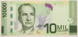 Numismática, COSTA RICA. Uma Cédula P-277 2007 Flor de Estampa