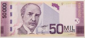 Numismática, COSTA RICA. Uma Cédula P-279 2009 Flor de Estampa