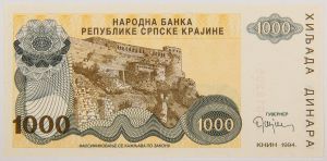 Numismática, CROATIA. Uma Cédula 1000 Dinara 1994 Flor de Estampa