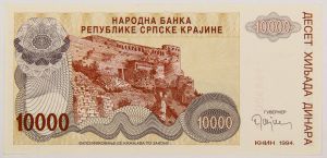 Numismática, CROATIA. Uma Cédula 10000 Dinara 1994 Flor de Estampa