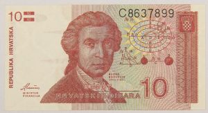 Numismática, CROATIA. Uma Cédula 10 Dinara 1991 Flor de Estampa