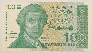 Numismática, CROATIA. Uma Cédula 100 Dinara 1991 Flor de Estampa