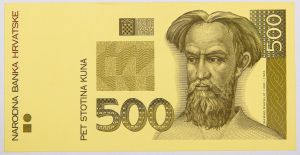 Numismática, CROATIA. Uma Cédula 500 Dinara Uniface Flor de Estampa