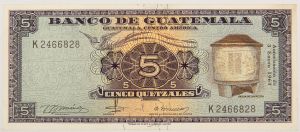 Numismática, GUATEMALA. Uma Cédula P-53 1969