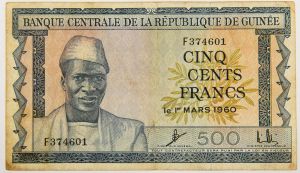 Numismática, GUINÉE. Uma Cédula P-14 500 Francs 1960