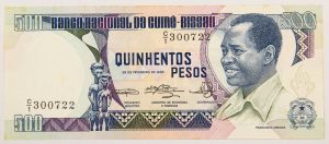 Numismática, GUINÉ-BISSAU. Uma Cédula P-7 500 Pesos 1983 Flor de Estampa