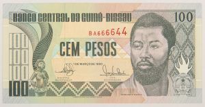 Numismática, GUINÉ-BISSAU. Uma Cédula P-11 100 Pesos 1990 Flor de Estampa