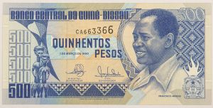Numismática, GUINÉ-BISSAU. Uma Cédula P-12 500 Pesos 1990 Flor de Estampa