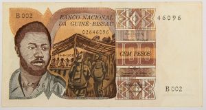 Numismática, GUINÉ-BISSAU. Uma Cédula P-2 100 Pesos 1975