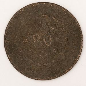 Numismática, BRASIL. Uma Moeda 80 Réis