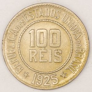 Numismática, BRASIL. Uma Moeda 100 Réis 1925