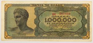 Numismática, Grécia. 1.000.000 Drachmas 1944. Plena II Guerra.