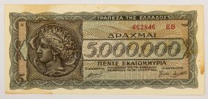 Numismática, Grécia. 5.000.000 Drachmas 1944. Plena II Guerra.