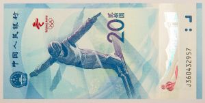 Numismática, China. Olimpíada Inverno Beijing 2022. 20 Yuan polímero flor de estampa.