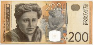 Numismática, Yugoslavia. 200 Dinara.