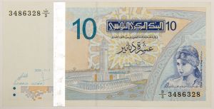 Numismática, Tunísia. 10 Dinars 2005.