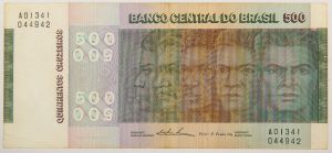 Numismática, Brasil - 500 Cruzeiros C 149