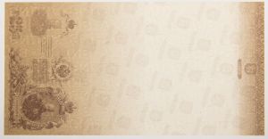 Numismática, Rússia - Testnote Goznak - Marca d`água 16x8,5cm - 25 Rublos