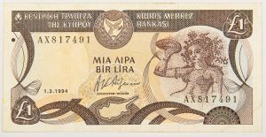 Numismática, Chipre - One Pound 1994