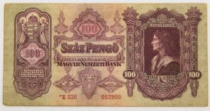 Numismática, Hungria 100 Pengo 1930 Exótica