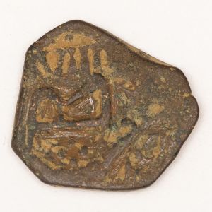 Numismática, Espanha. Região da Galícia proveniente de achado arqueológico preserva ainda resquícios do solo onde foi encontrada 23mm. 6,7g