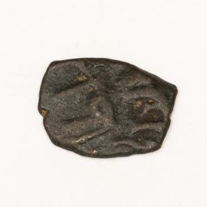 Numismática. Peça para estudo e devida classificação. Acreditamos que Índia. 12mm 1,3g