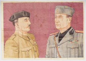 Espanha. Guerra Civil/II Guerra. 21x29 cm picotado. Servindo como propaganda, divugação, convocação, etc. Quando destacado, conta como cupom para racionamento.