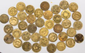 Numismática, Brasil. 40 Moedas 50 Centavos Getúlio Vargas.