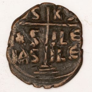 Numismática. Moeda Bizantina.