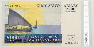 Numismática, Madagascar. Cédula de 5000 Ariary (25000 Francos) 2003 P-84a FE