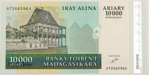 Numismática, Madagascar. Cédula de 10000 Ariary (50000 Francos) 2003 P-85 FE
