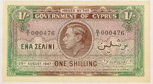 Numismática, Chipre. Cédual de 1 Shilling 1947 P-20